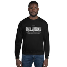 Load image into Gallery viewer, Ahayah Asher Ahayah | Unisex Sweatshirt