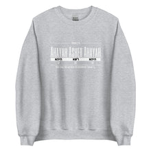 Load image into Gallery viewer, Ahayah Asher Ahayah | Unisex Sweatshirt
